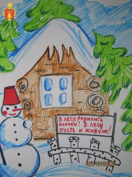 Елочка живи конкурс рисунков