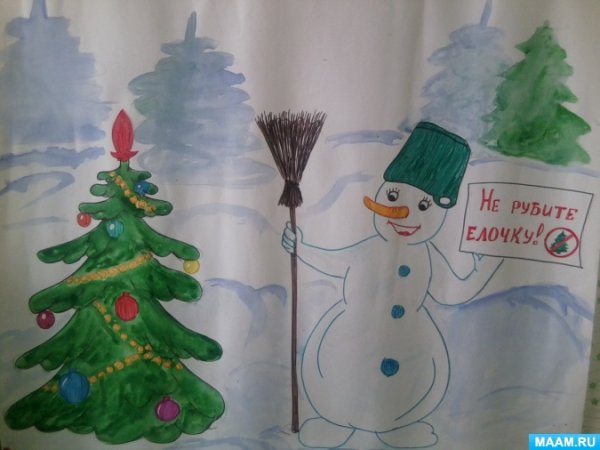 Рисунок сохраним елочку