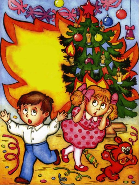 Безопасная елка