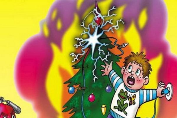 Безопасная елка для ребенка