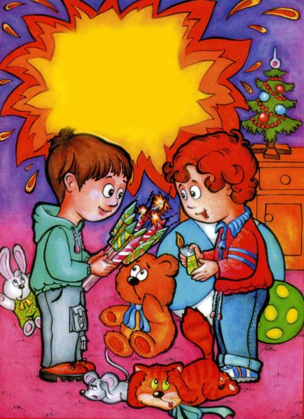 Пожарная безопасность для дет