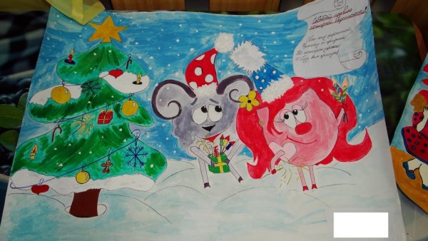 Конкурс безопасная елка рисунки