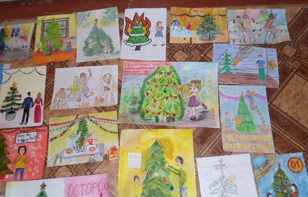 Конкурс безопасная елка рисунки