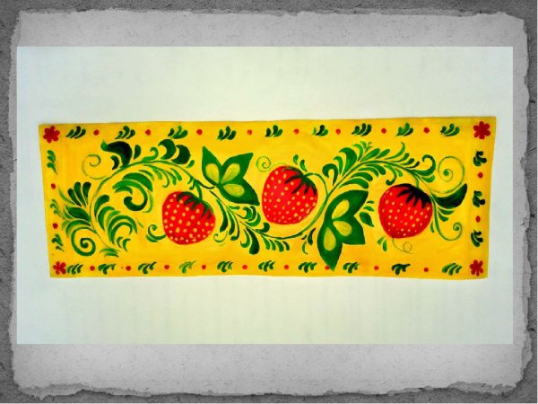 Хохломская роспись ягодки