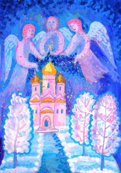 Свет рождественской звезды