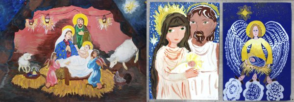 Под рождественской звездой