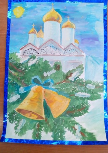 Свет рождественской звезды конкурс