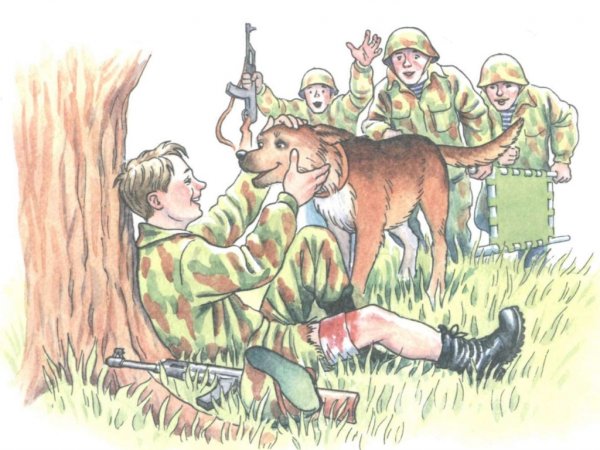 Картина раненый солдат