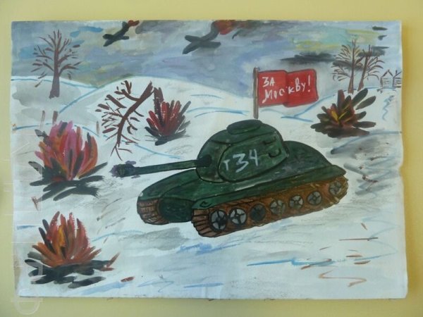 Рисунки на тему битва за Москву