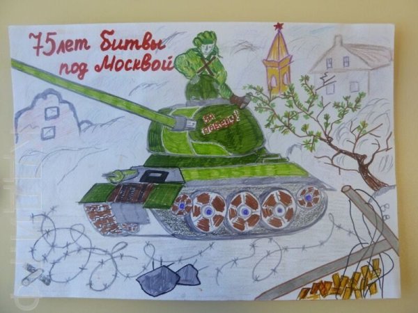 Рисунки на тему битва за Москву