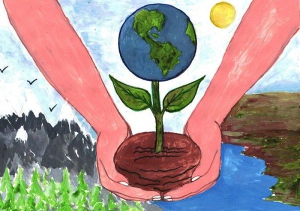 Здоровье планеты в наших руках