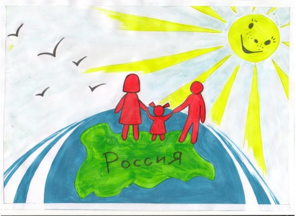 Конкурс рисунков пусть всегда будет солнце