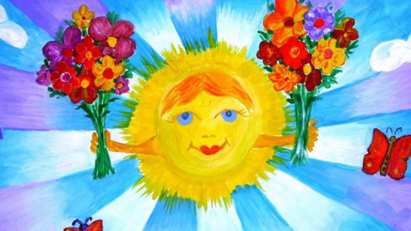 Солнце для рисования