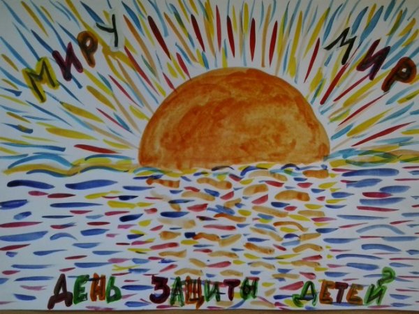 Поделка пусть всегда будет солнце