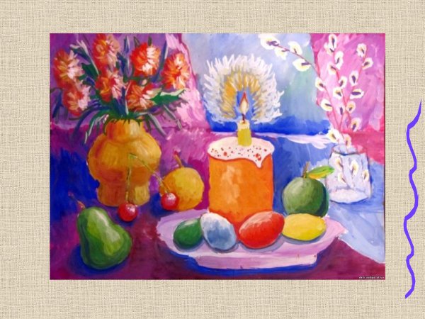 Натюрморт детские работы