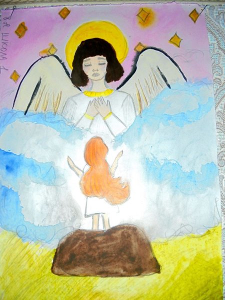 Рисунок Крылья ангела на конкурс