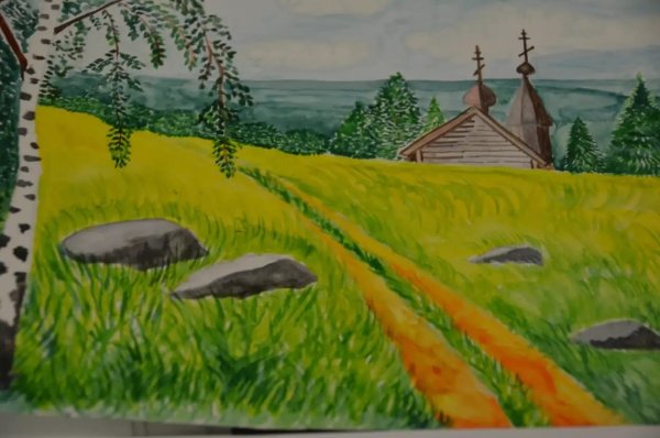 Пейзаж родной земли