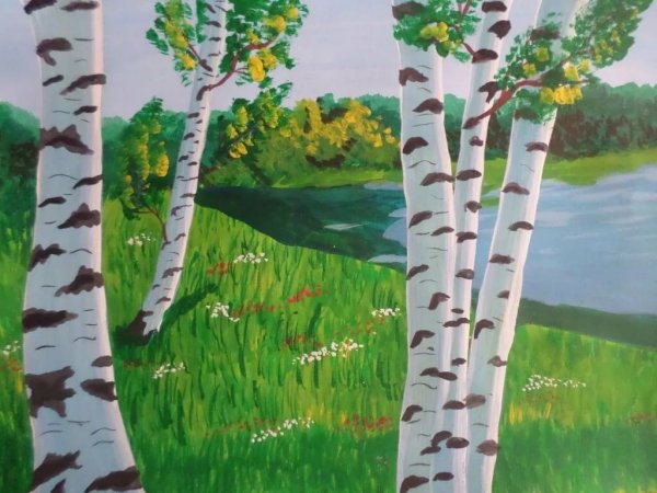 Рисование природа родного края