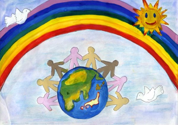 Рисунок на тему Дружба