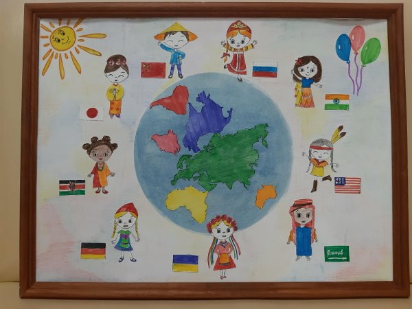 Конкурс рисунков дружат дети всей земли