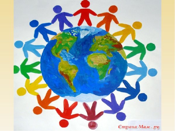 Поделка мир во всем мире