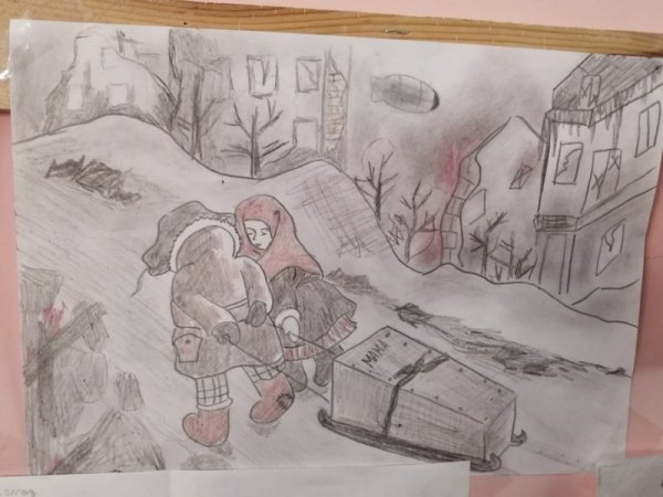 Блокада глазами детей