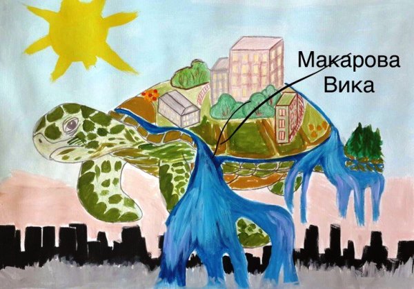 Рисунок чистый город