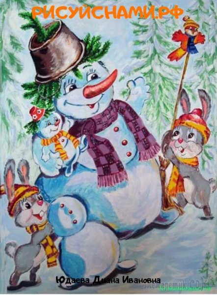 Рисунки для конкурса на тему новый год