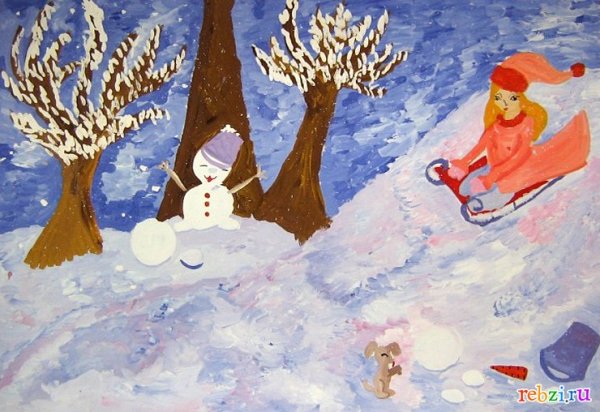 Рисунки о зиме для школьников