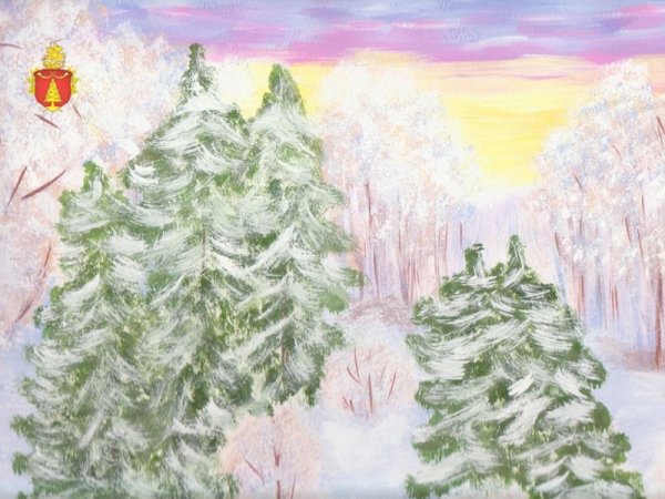 Рисование на тему: «зимний лес».