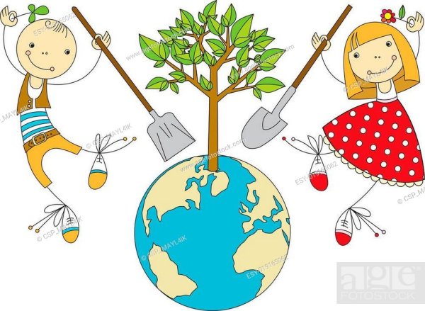 Посади дерево Спаси планету