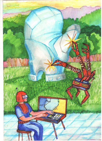 Рисунки детей на тему учитель будущего