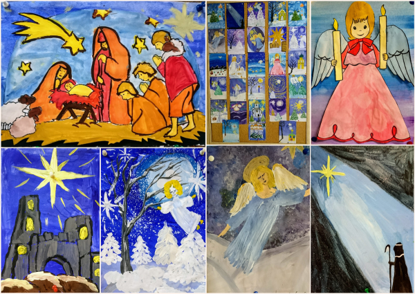 Конкурс Рождественская звезда 2020