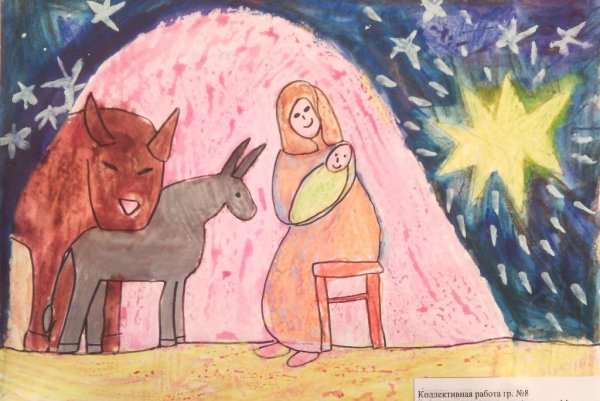 Под рождественской звездой рисунок