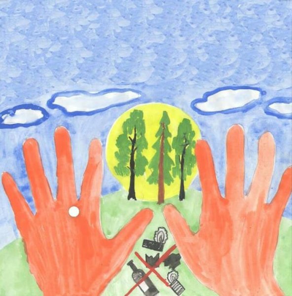 Рисунок на тему охрана природы