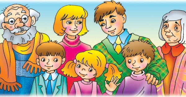 Иллюстрации по теме семья