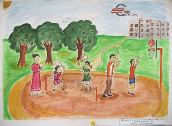 Спортивная семья рисунок