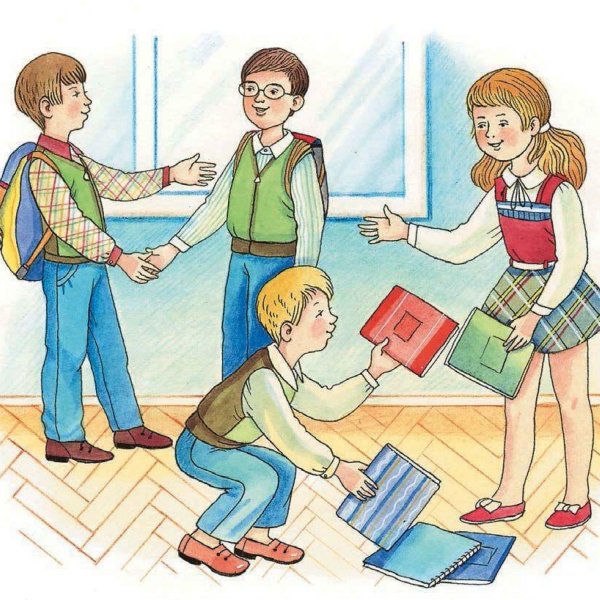 Культура поведения для детей