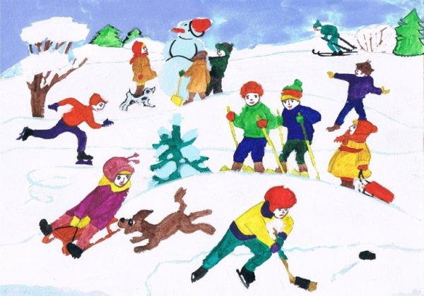 Зимние забавы рисунок для детей