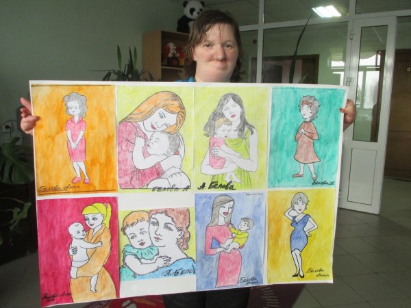 Конкурс рисунков спасибо мама