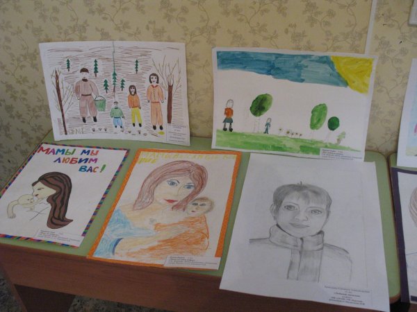 Детские рисунки ко Дню матери