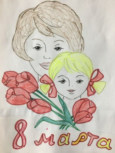 Рисунок ко Дню медицинского работника детьми