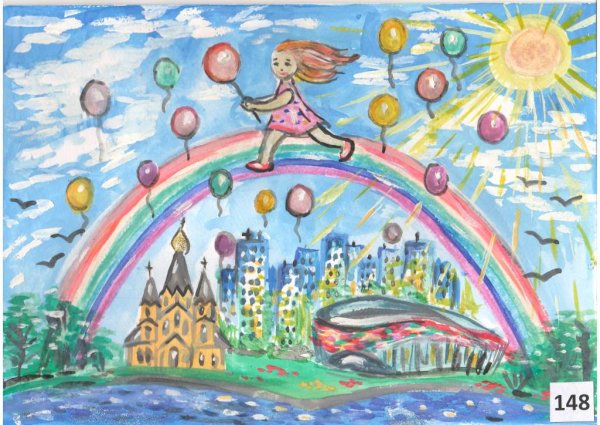 Мир будущего глазами детей