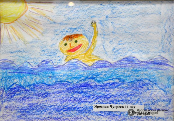 Детские мечты рисунки