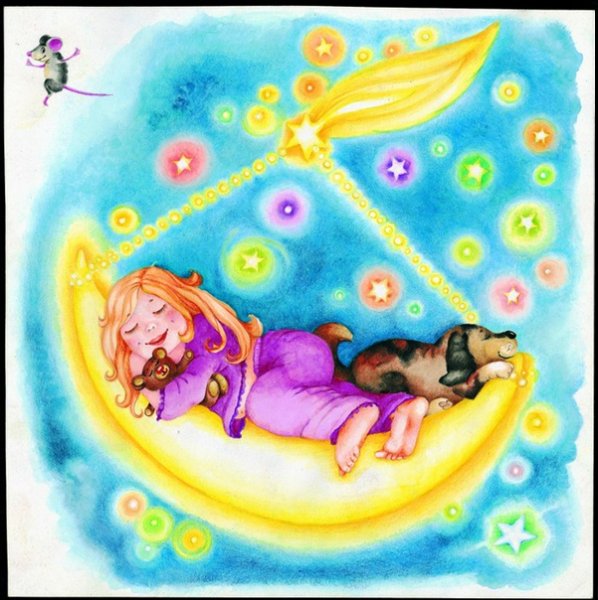 Дрема и угомон