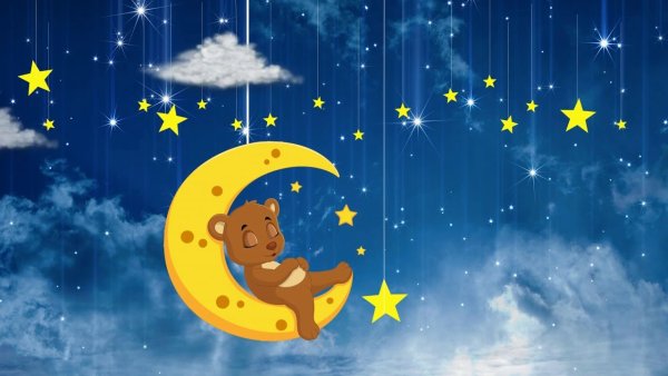 Ребенок спит