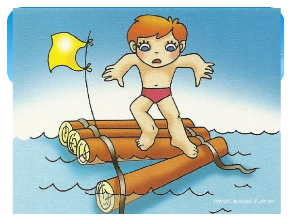 Безопасность на воде