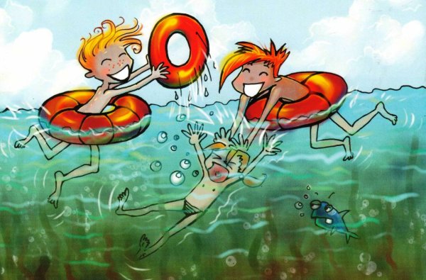 Рисунки по теме безопасное лето