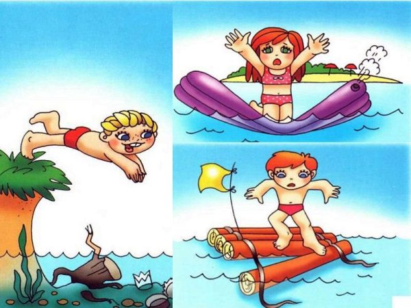 Не ныряйте в незнакомых местах