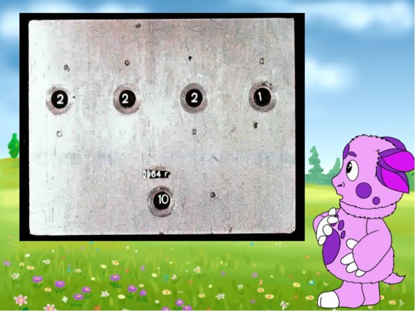 Нарисовать рисунок правда и ложь